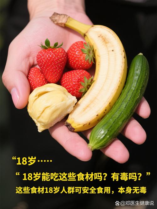 草莓香蕉樱桃黄瓜丝瓜榴莲幸福宝无限观看