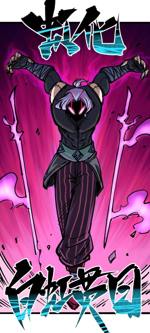 凹凸超碰69堂人人夜色