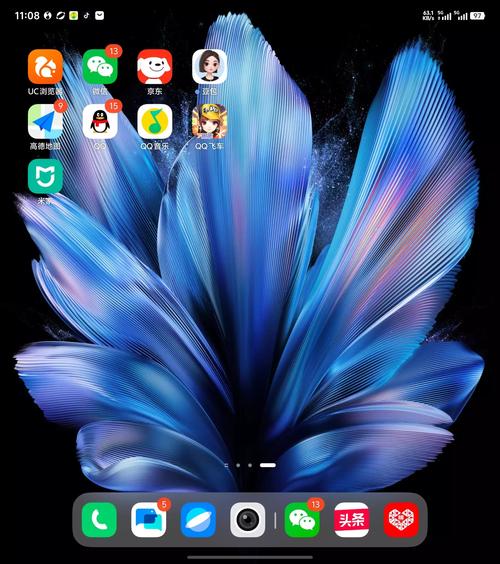 乐讯社区手机高手论坛