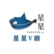 星星影视安卓版