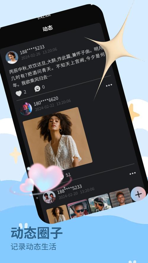 小猪视频鸭脖秋葵视频