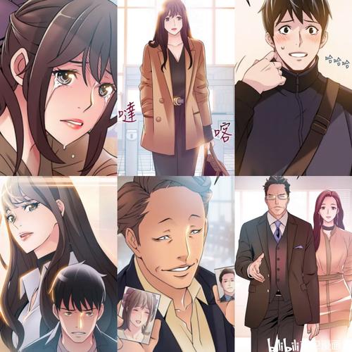 弱点漫画在线观看免费