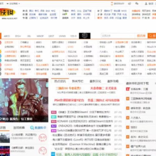 1769资源站入口亚洲