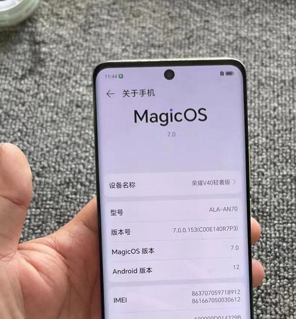 4438㐅全国最大v1.0.0