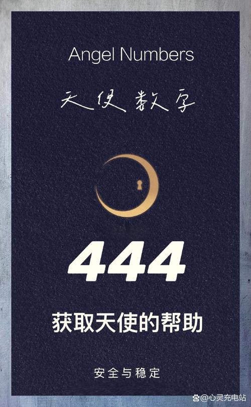 4438㐅全国最大v1.0.0