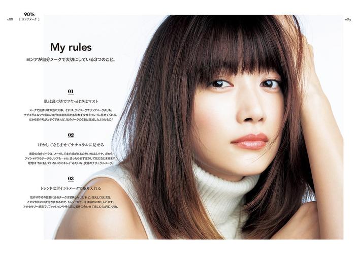 日本一本之道高清不卡免费