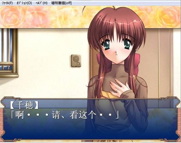 蜜中蜜3动漫无修在线观看