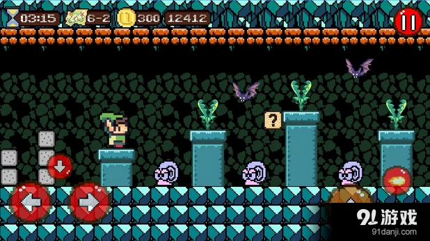 丛林世界超级冒险