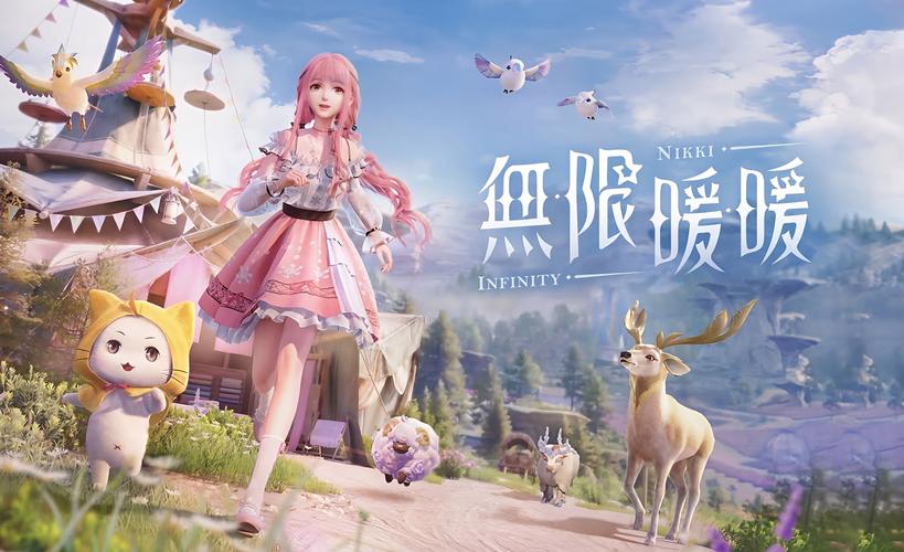 暖暖的国语免费观看韩国