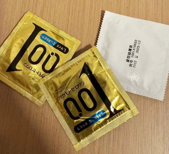 冈本视频最老版本