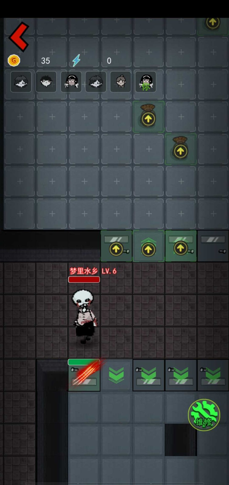 猛鬼宿舍超大房间版