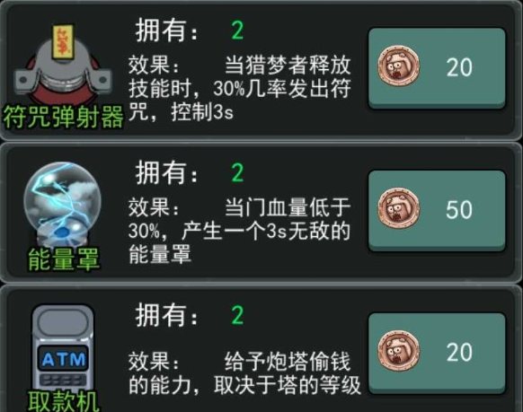 1722482725169439.png image.png