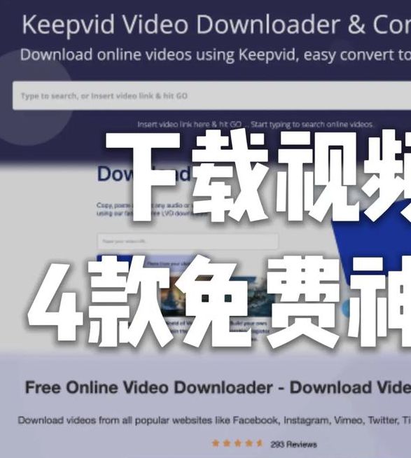 8090在线视频播放