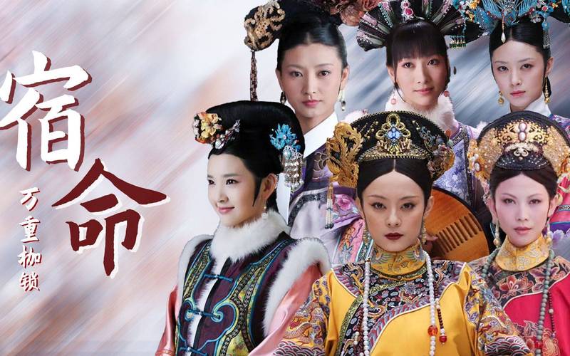 甑缳传全集在线观看