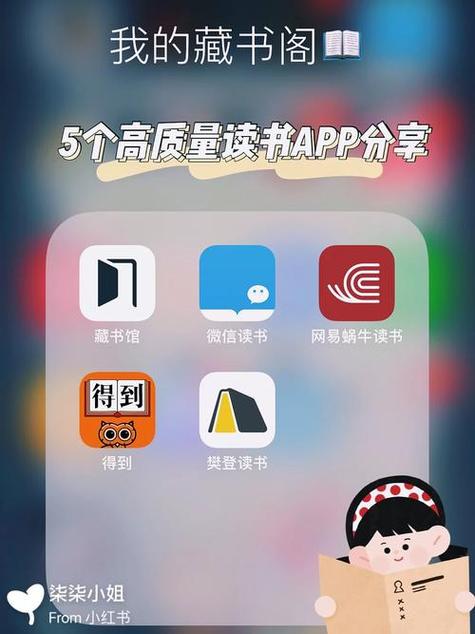 仙踪林域名网站