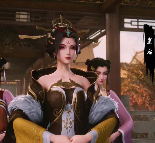 皇后直播无限制版