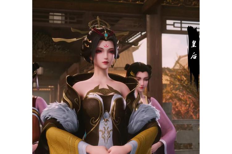 皇后直播无限制版