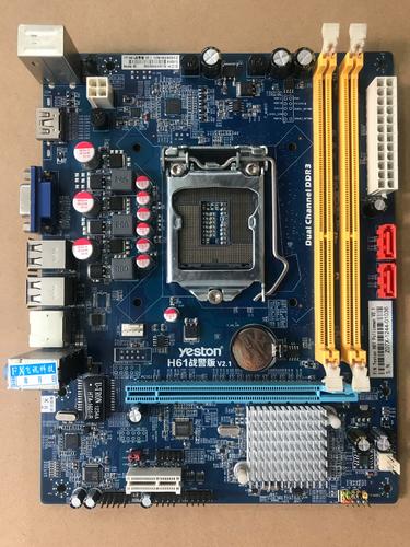 三叶草研究所隐藏版