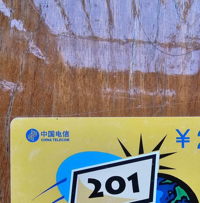 亚洲卡5卡6卡7卡2021老狼