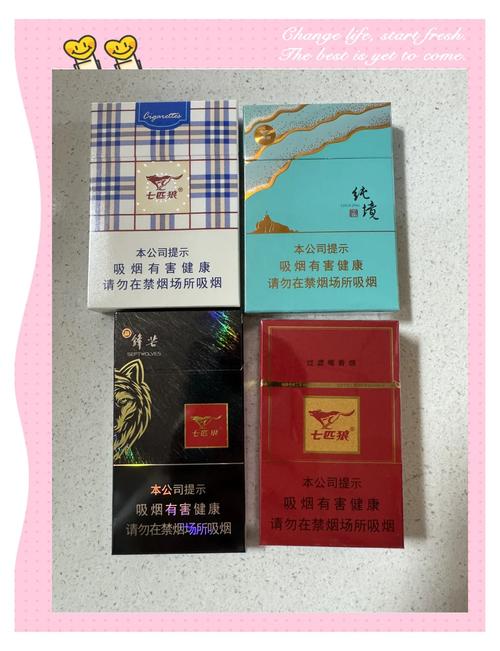 亚洲卡5卡6卡7卡2021老狼