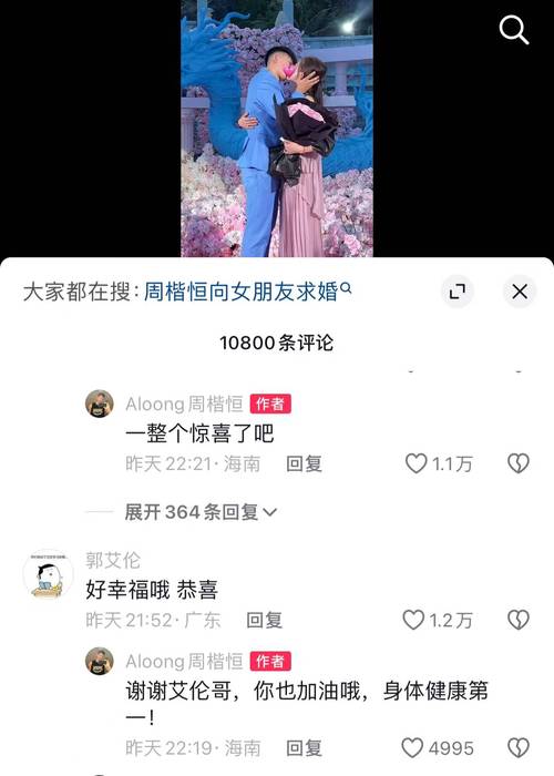 椰子视频官网地址