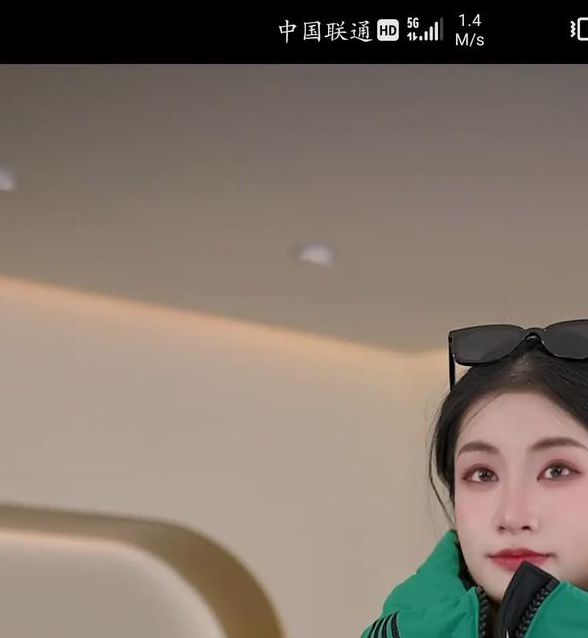 色彩直播 视频直播