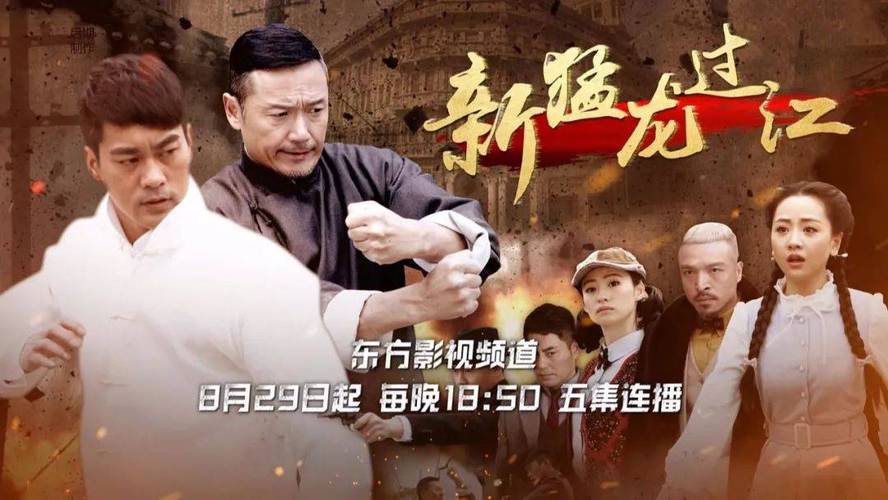 东方影视黄在线观看