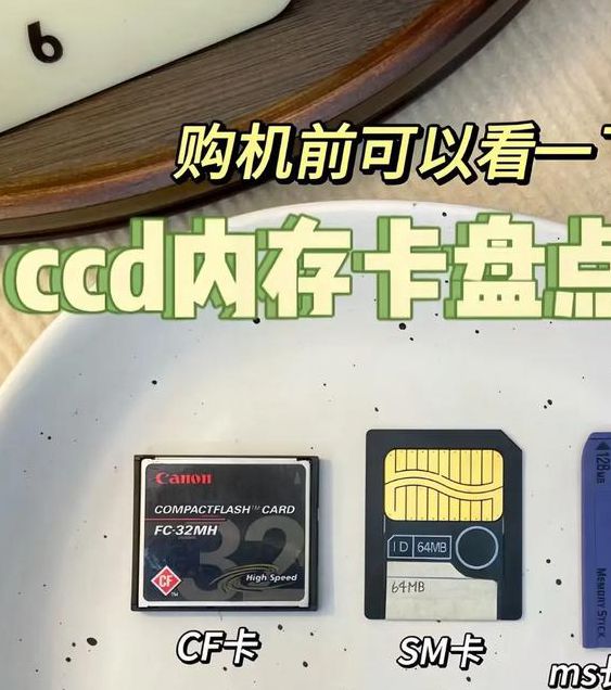 可以免费看的卡一卡二