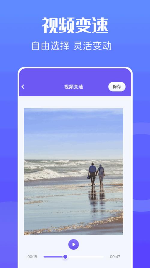 蜂鸟影院手机版