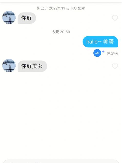 tinder交友