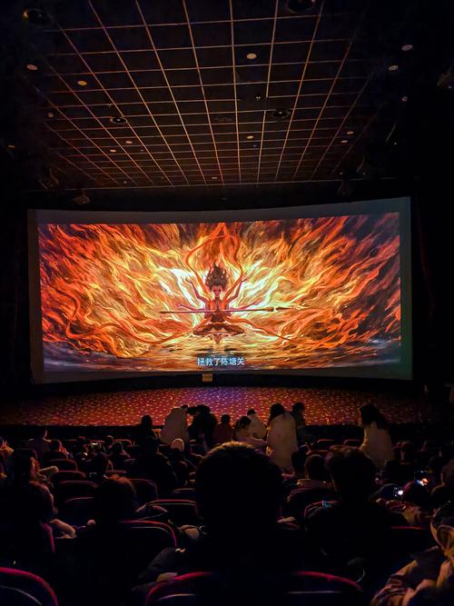 成都影院手机在线观看完整版