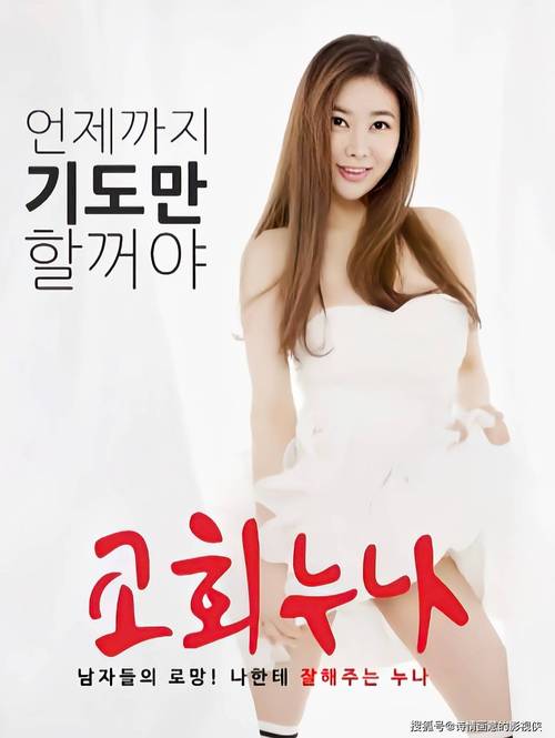 丝雅影院韩国理论日本理论片