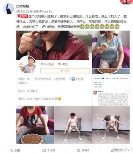 黄鳝门手机免费观看日本一区