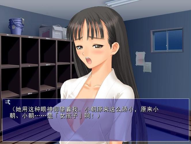 旧里番空之色水之色在线