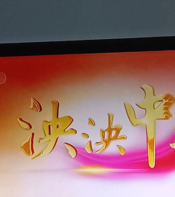 泱泱视频软件下载免费观看