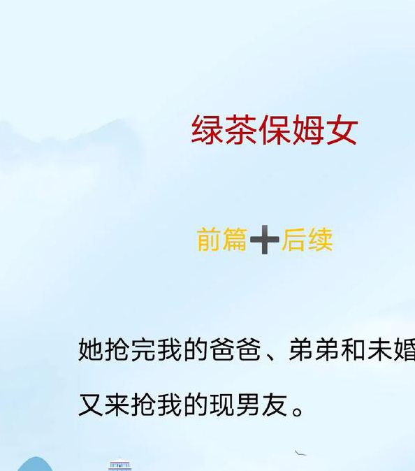 绿茶app下载汅api免费