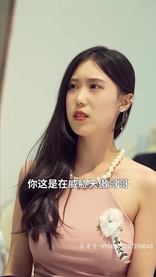 一个人免费视频全集在线观看