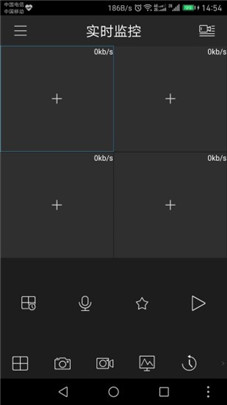 plugplay监控软件