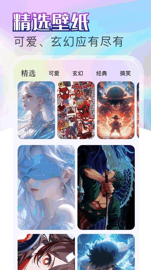 BT蚂蚁天堂下载