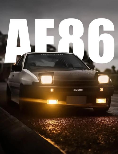 老司机福利精品ae86