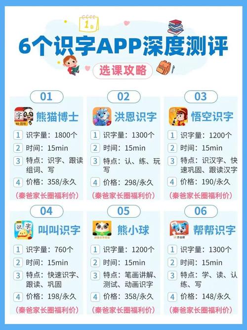 仙踪林域名网站