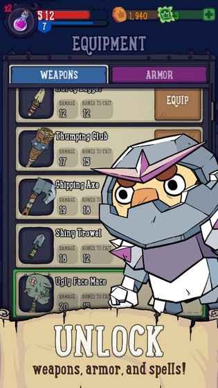 快递哥大冒险手机版