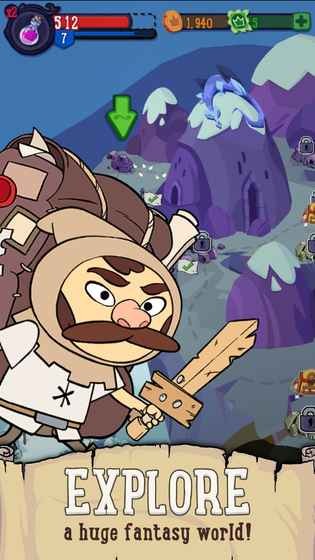 快递哥大冒险手机版