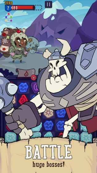 快递哥大冒险手机版