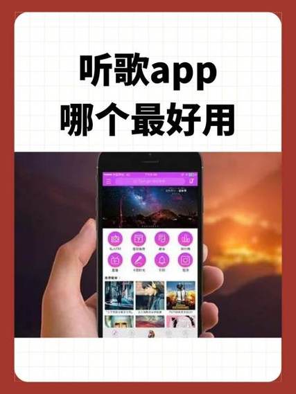 中国好声音在哪个app播放