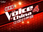 中国好声音在哪个app播放