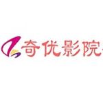 奇优影院1.3.6最新版
