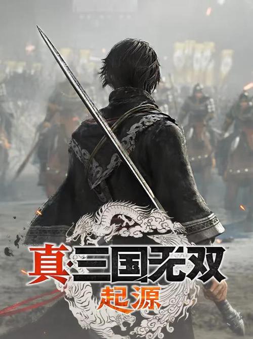 三国之蜀汉我做主txt下载