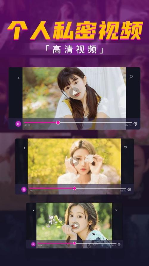 短视频专区国产精品