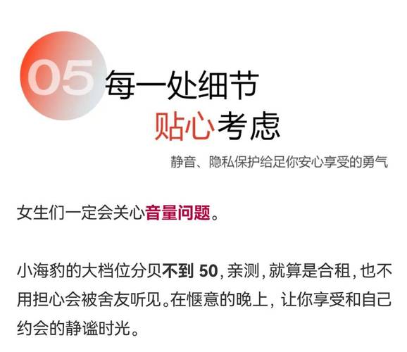 日韩高潮无码不要不要不要